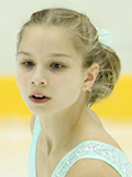 Виталина 
